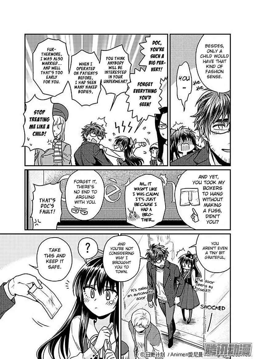 Magic Marriage Chapter 3: Spring's Dazzling Sunshine - Page 6