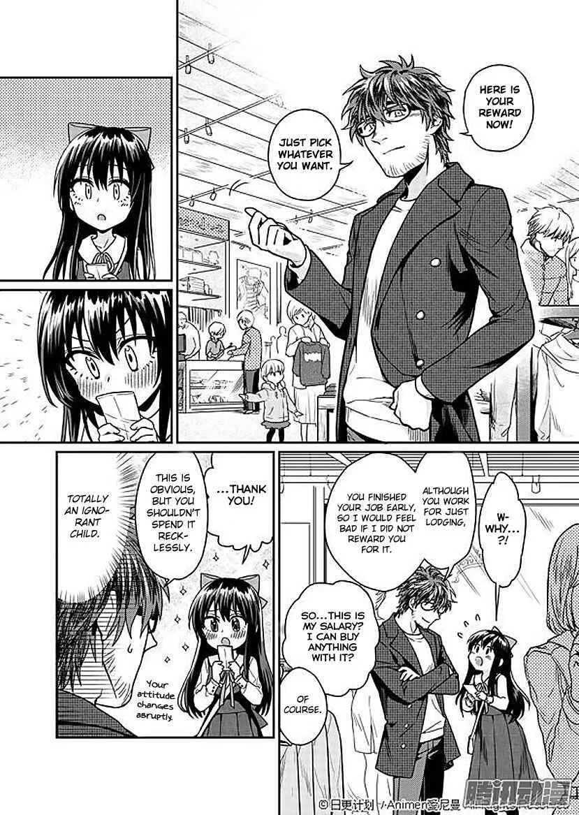 Magic Marriage Chapter 3: Spring's Dazzling Sunshine - Page 7