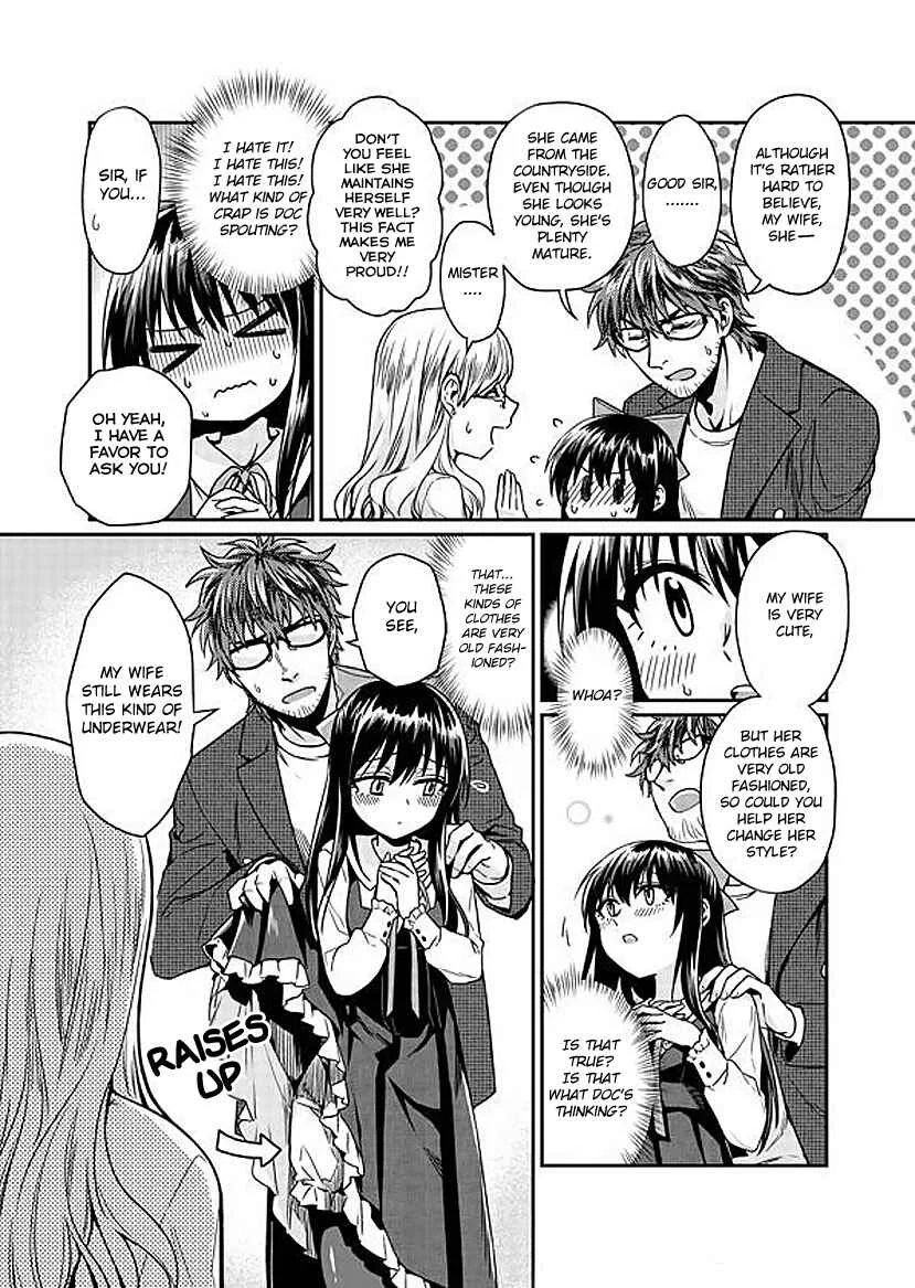 Magic Marriage Chapter 3: Spring's Dazzling Sunshine - Page 10