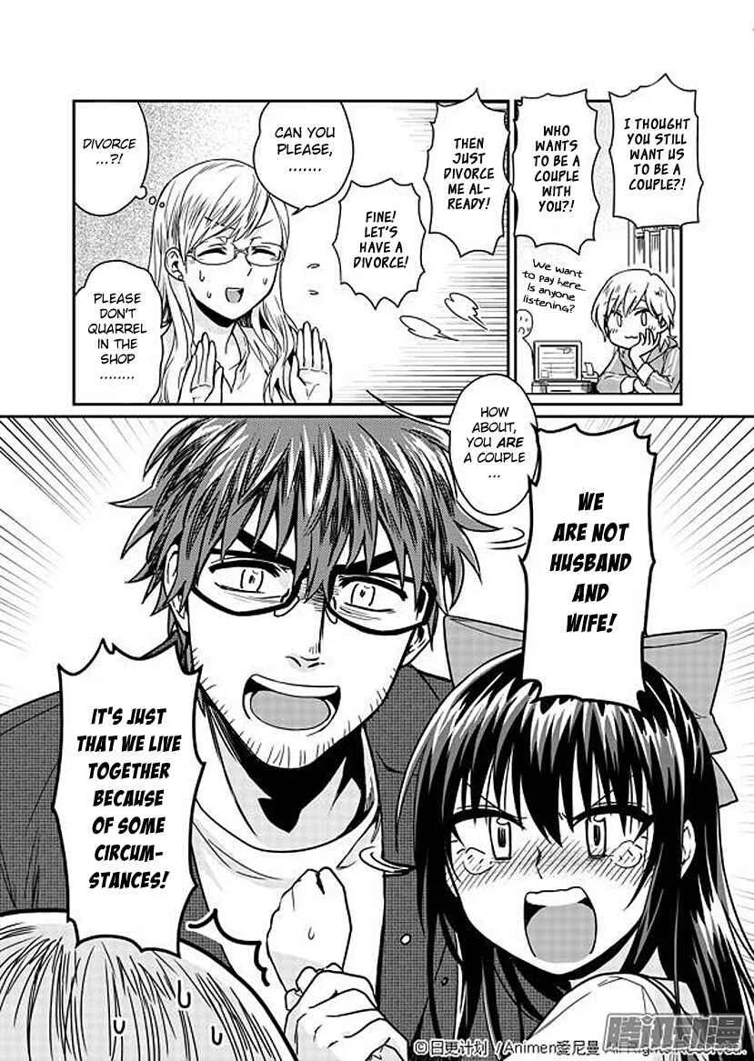 Magic Marriage Chapter 3: Spring's Dazzling Sunshine - Page 12