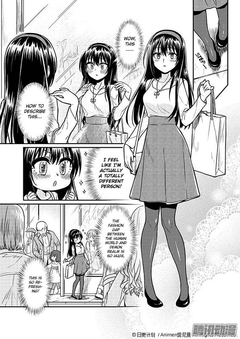 Magic Marriage Chapter 3: Spring's Dazzling Sunshine - Page 15
