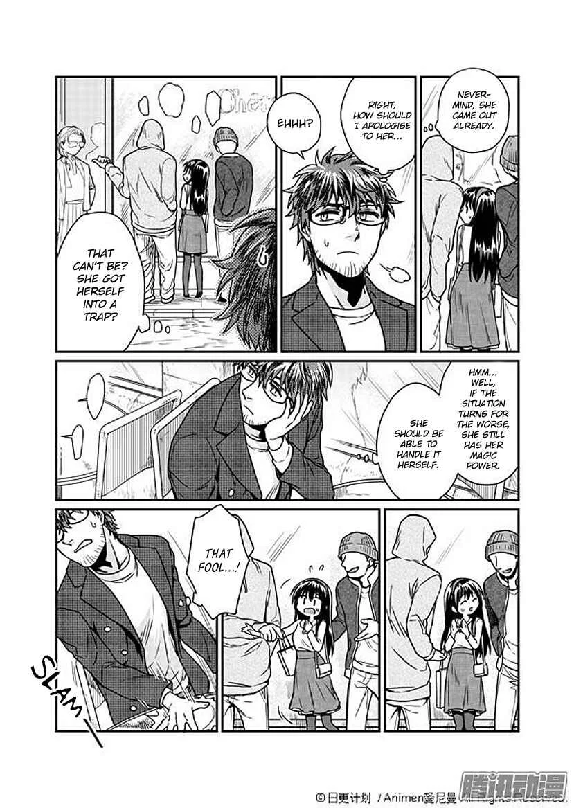 Magic Marriage Chapter 3: Spring's Dazzling Sunshine - Page 17