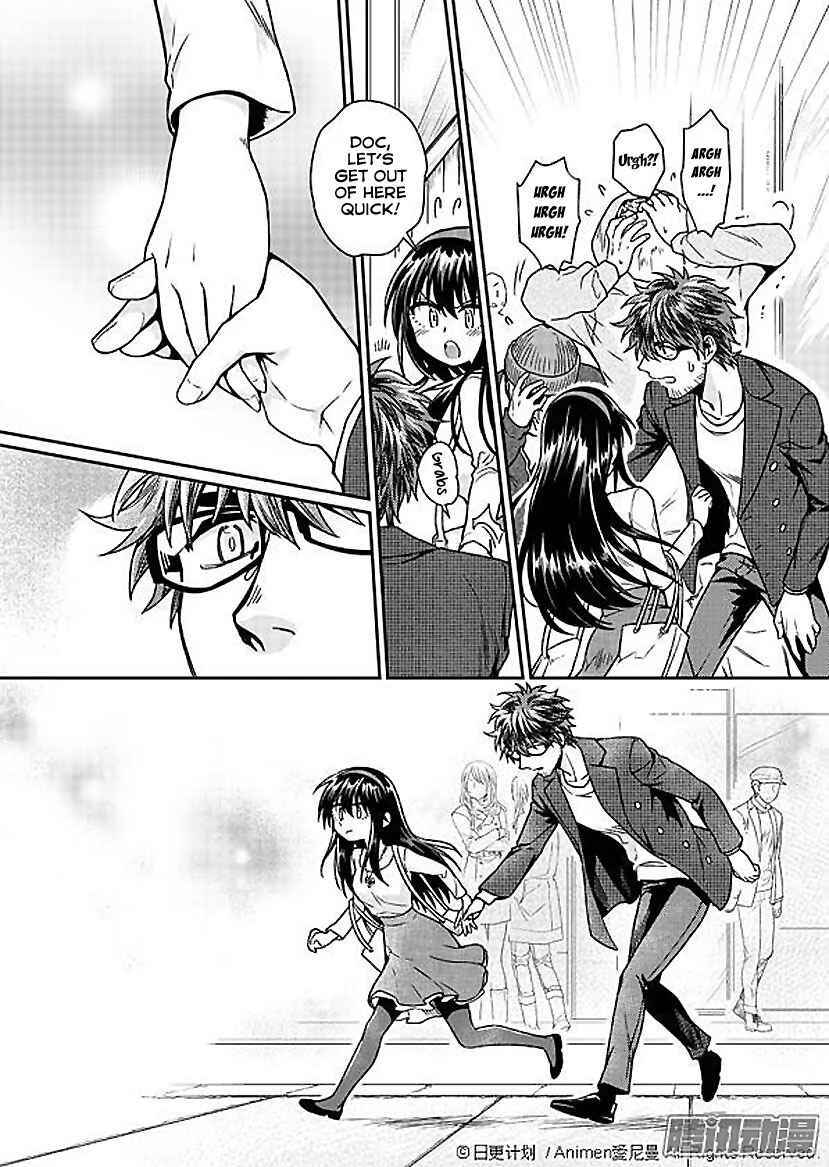 Magic Marriage Chapter 3: Spring's Dazzling Sunshine - Page 20
