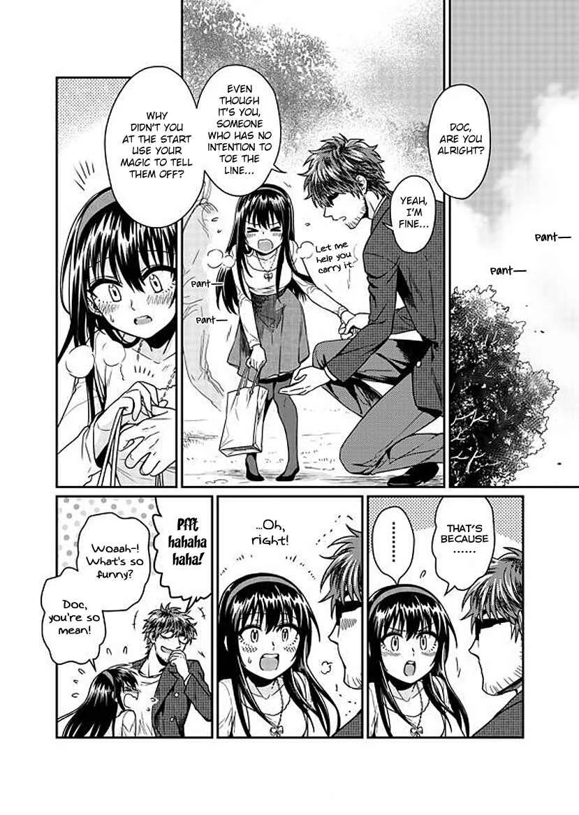 Magic Marriage Chapter 3: Spring's Dazzling Sunshine - Page 21