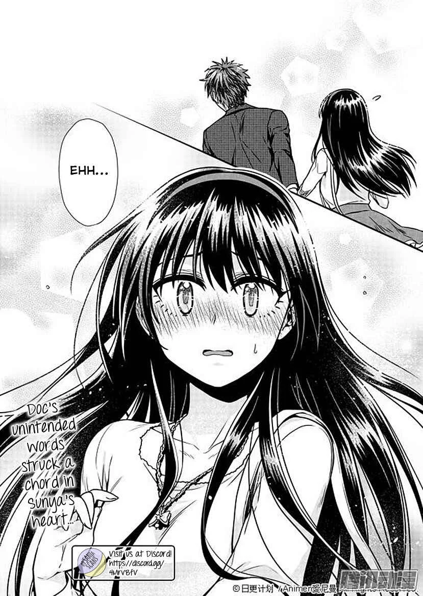 Magic Marriage Chapter 3: Spring's Dazzling Sunshine - Page 24