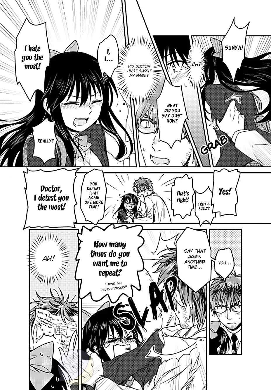 Magic Marriage Chapter 4.1: Sunya's Special Secret - Page 4