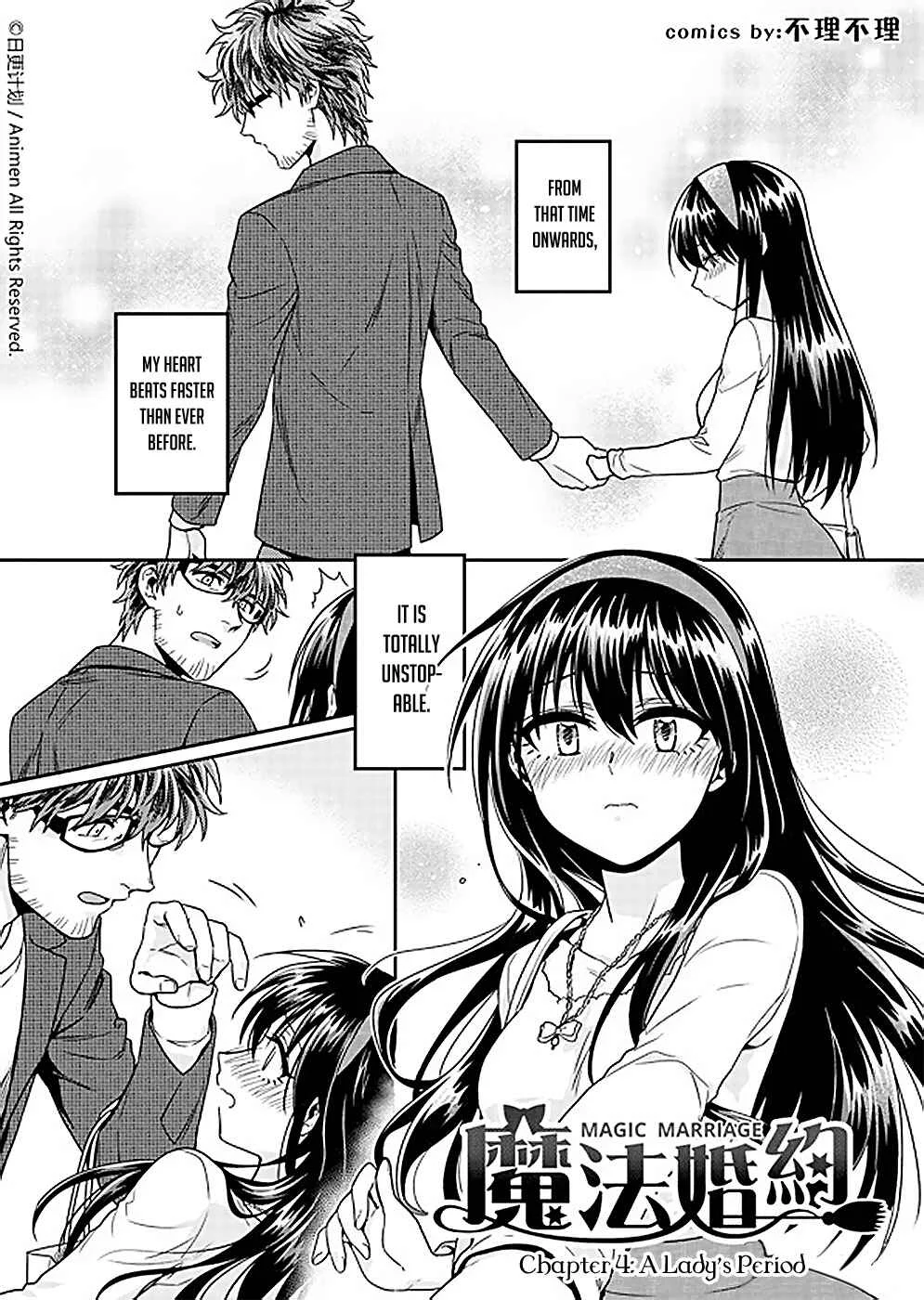 Magic Marriage Chapter 4: A Lady's Period - Page 1