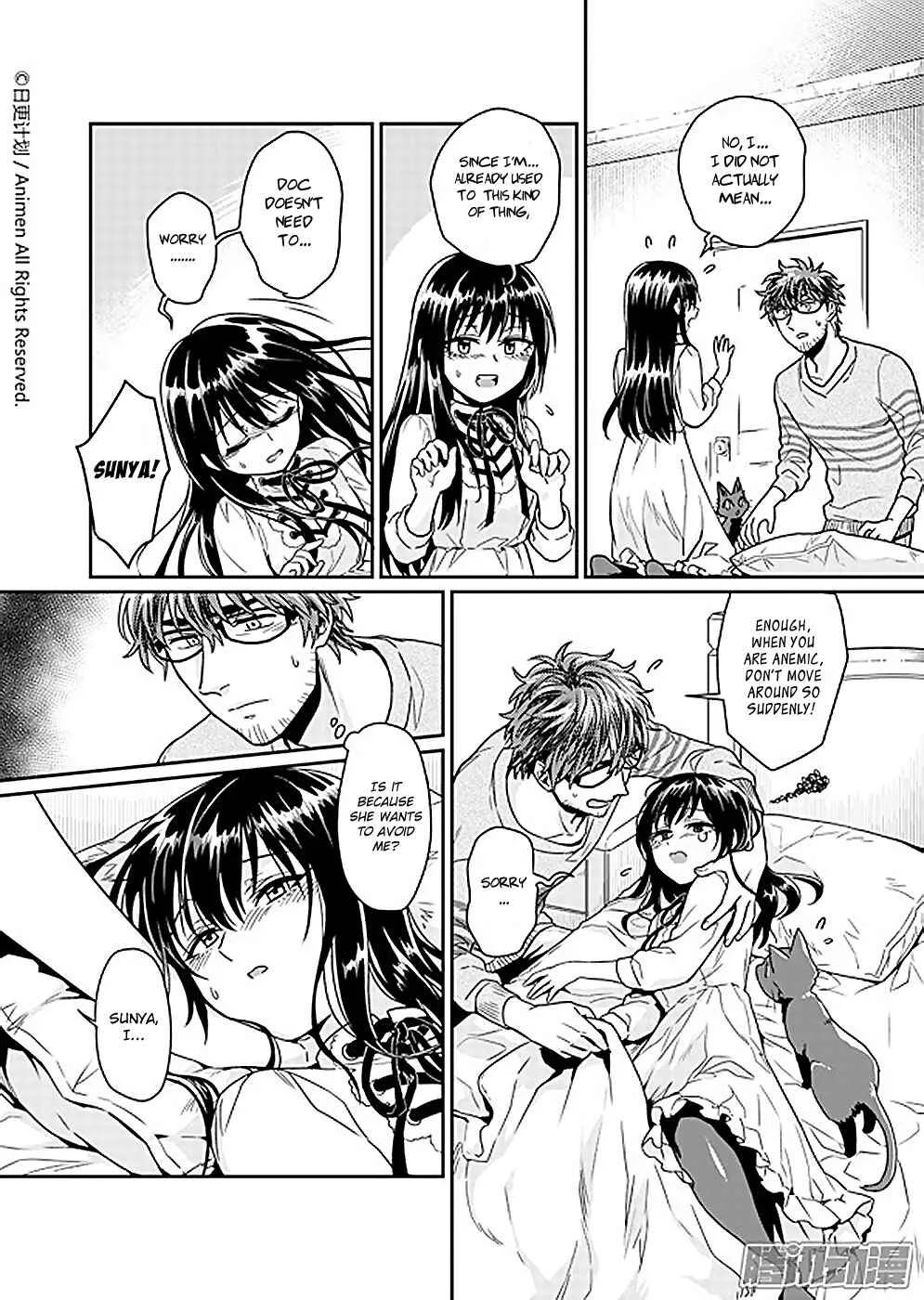 Magic Marriage Chapter 4: A Lady's Period - Page 8