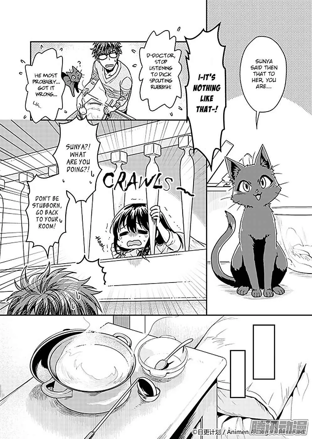 Magic Marriage Chapter 4: A Lady's Period - Page 15