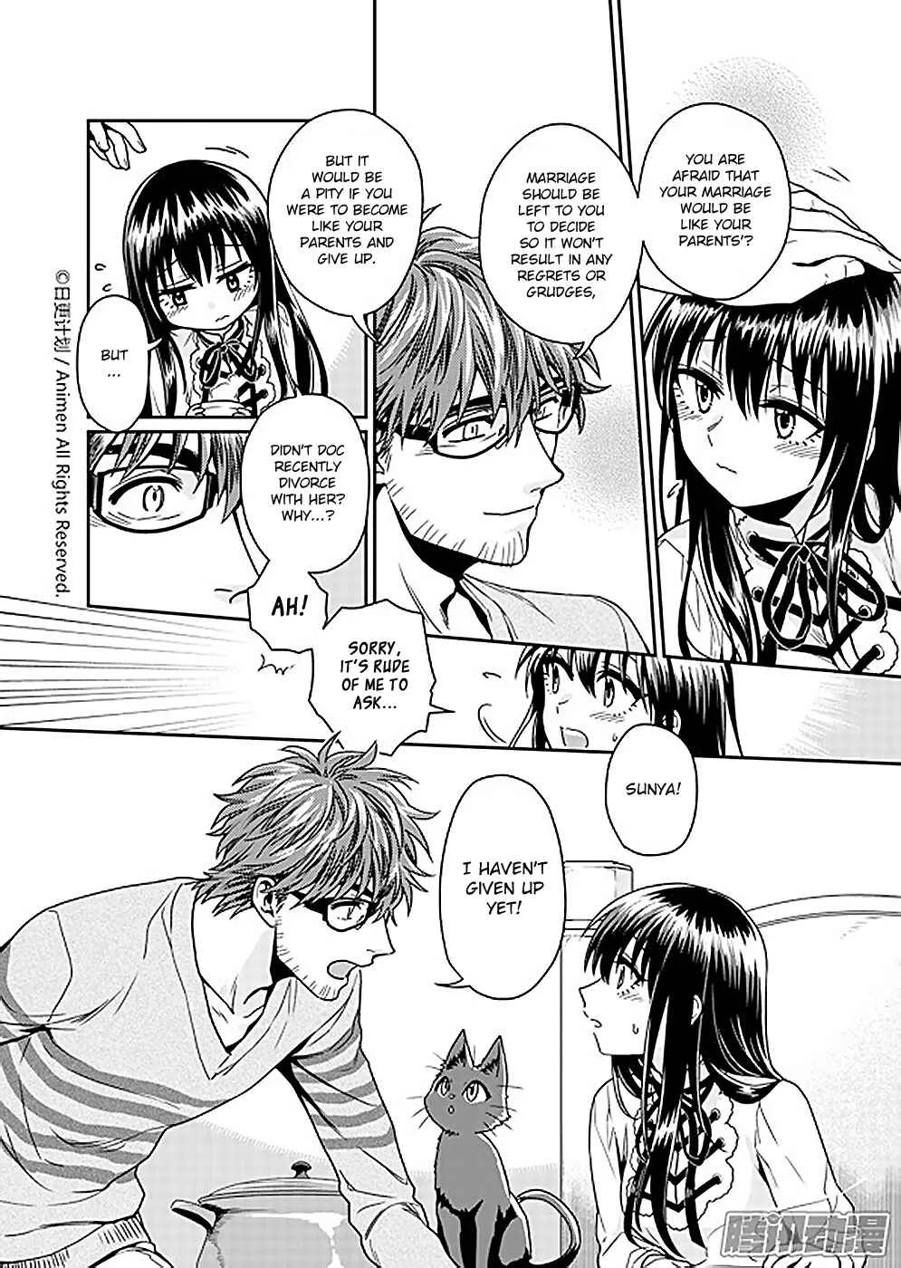 Magic Marriage Chapter 4: A Lady's Period - Page 19