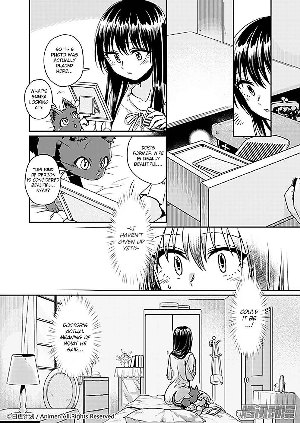 Magic Marriage Chapter 4: A Lady's Period - Page 21