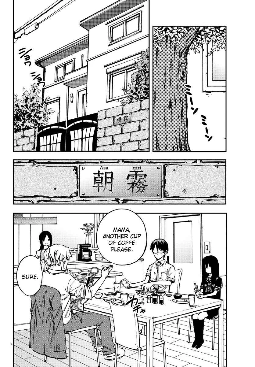 Magical Girl Site Chapter 1: ENTER.01 - Mahou Shoujo Site - Page 3