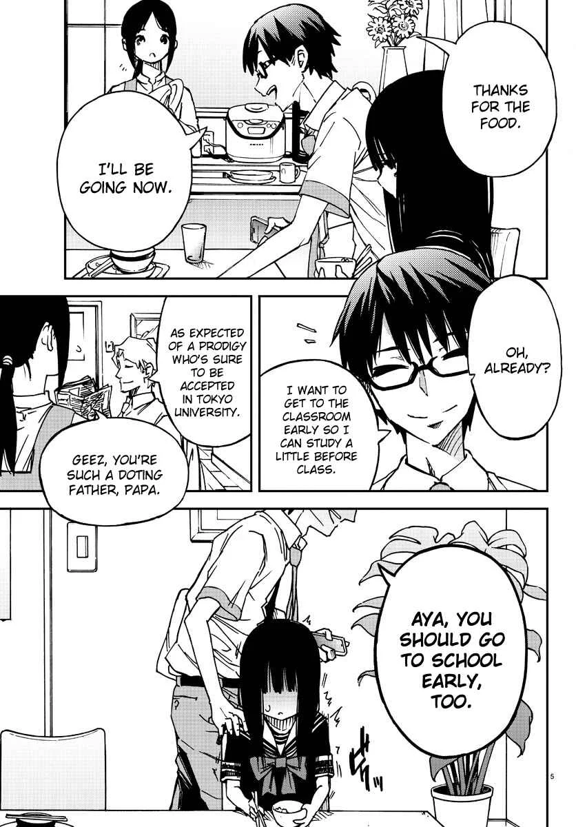 Magical Girl Site Chapter 1: ENTER.01 - Mahou Shoujo Site - Page 4