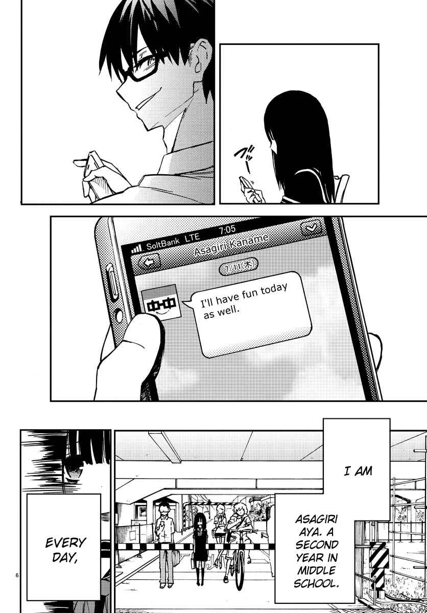 Magical Girl Site Chapter 1: ENTER.01 - Mahou Shoujo Site - Page 5