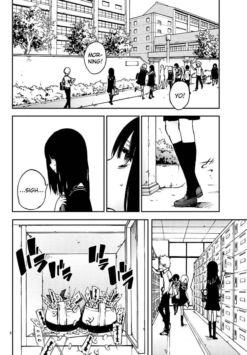Magical Girl Site Chapter 1: ENTER.01 - Mahou Shoujo Site - Page 7