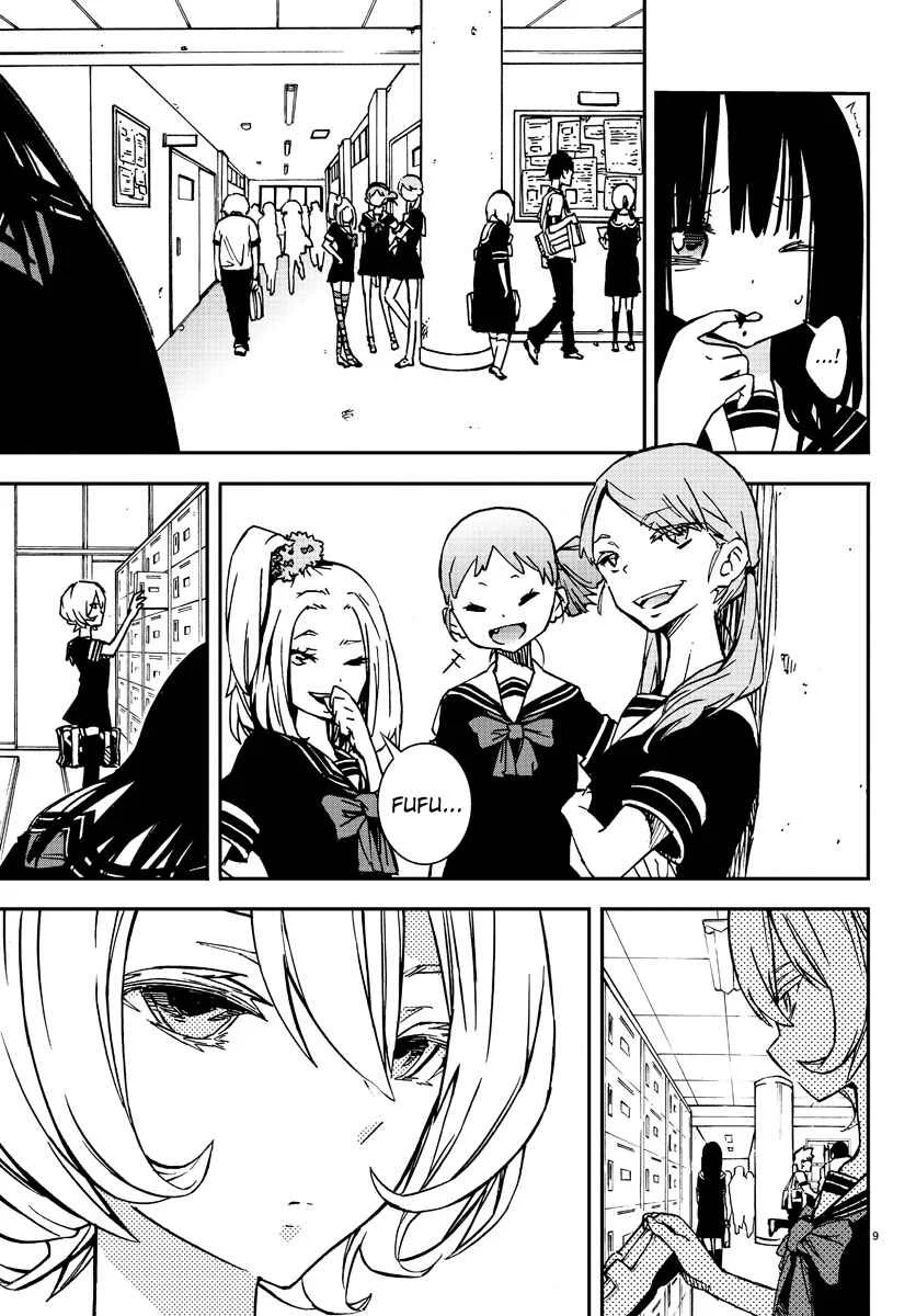 Magical Girl Site Chapter 1: ENTER.01 - Mahou Shoujo Site - Page 8