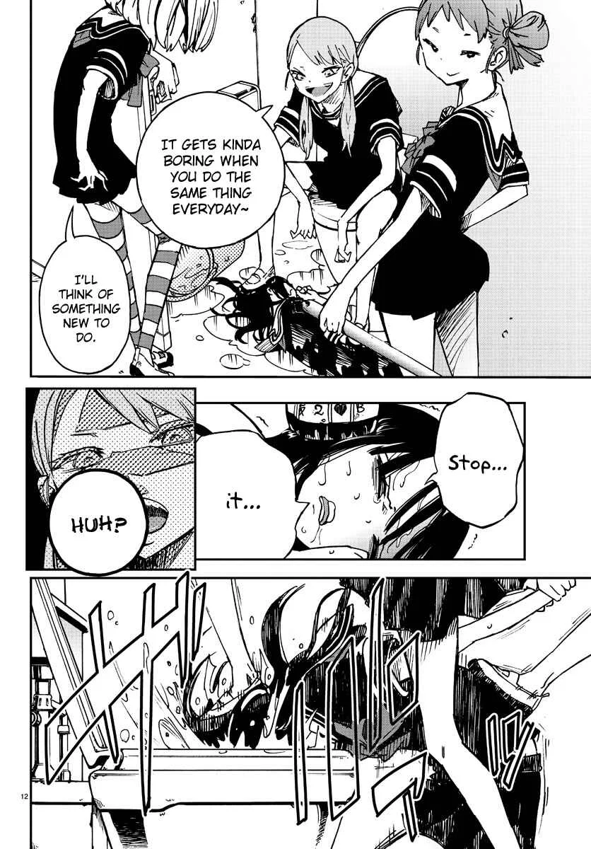 Magical Girl Site Chapter 1: ENTER.01 - Mahou Shoujo Site - Page 11