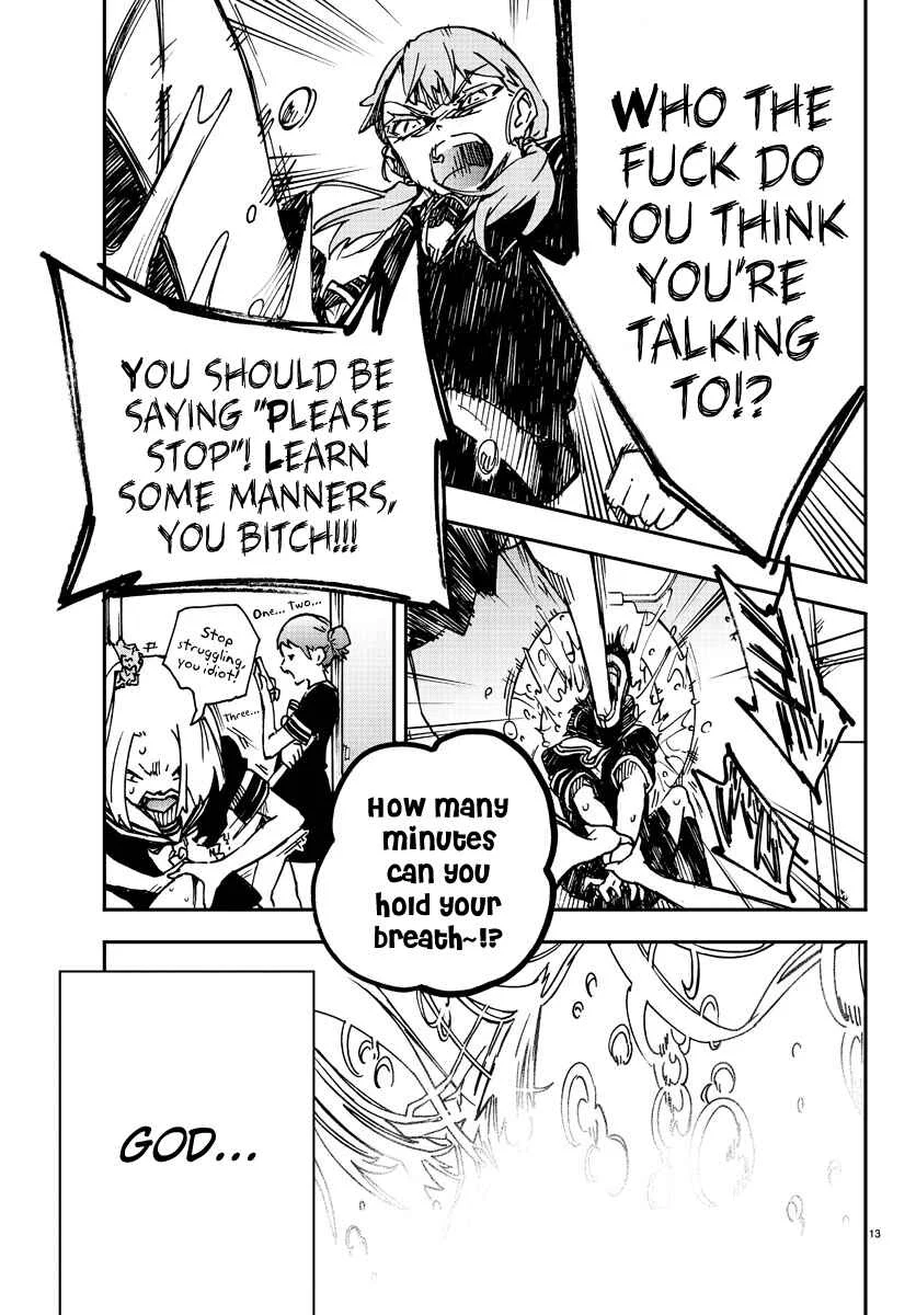 Magical Girl Site Chapter 1: ENTER.01 - Mahou Shoujo Site - Page 12