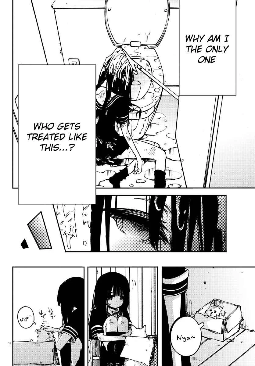 Magical Girl Site Chapter 1: ENTER.01 - Mahou Shoujo Site - Page 13