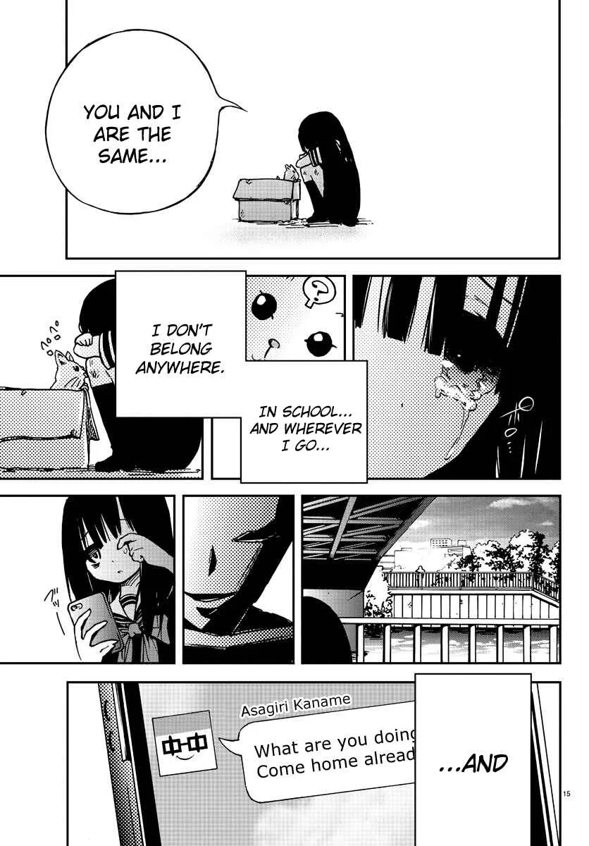 Magical Girl Site Chapter 1: ENTER.01 - Mahou Shoujo Site - Page 14