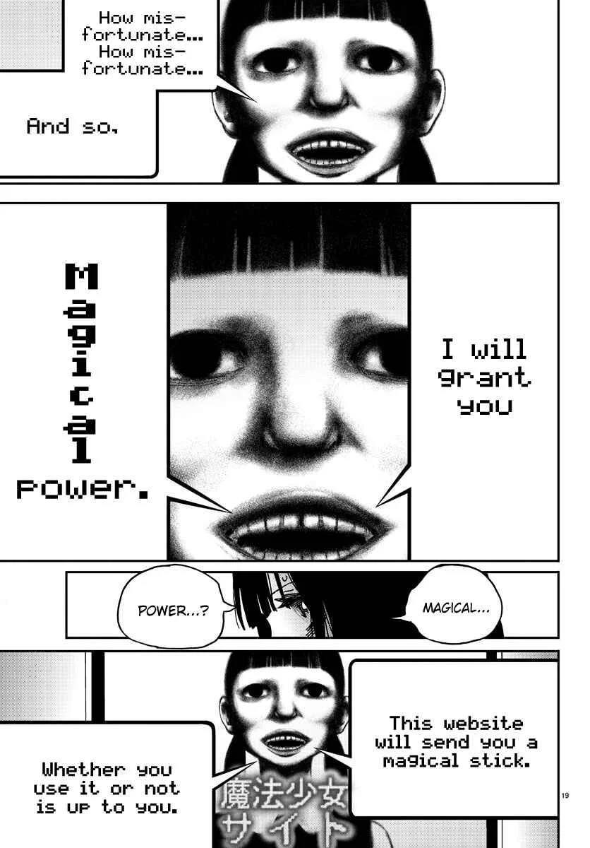 Magical Girl Site Chapter 1: ENTER.01 - Mahou Shoujo Site - Page 18
