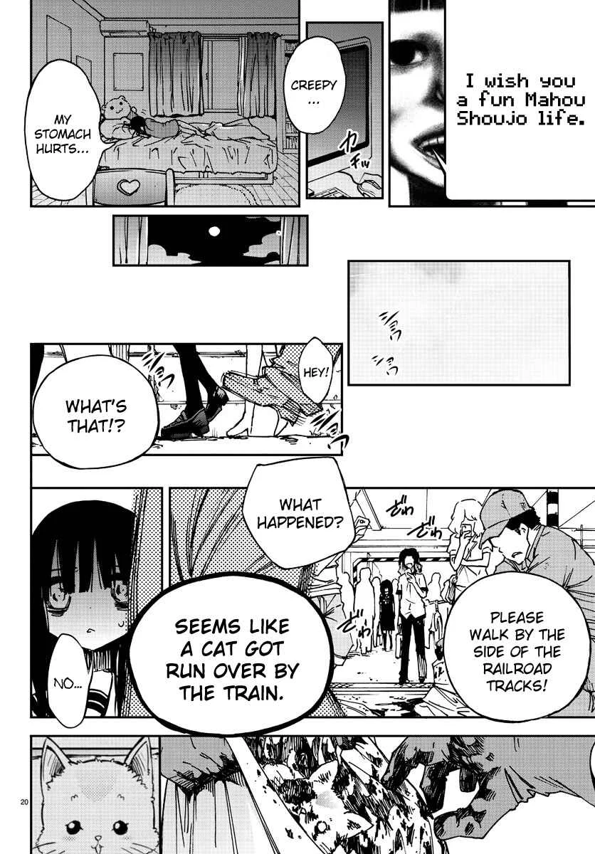 Magical Girl Site Chapter 1: ENTER.01 - Mahou Shoujo Site - Page 19