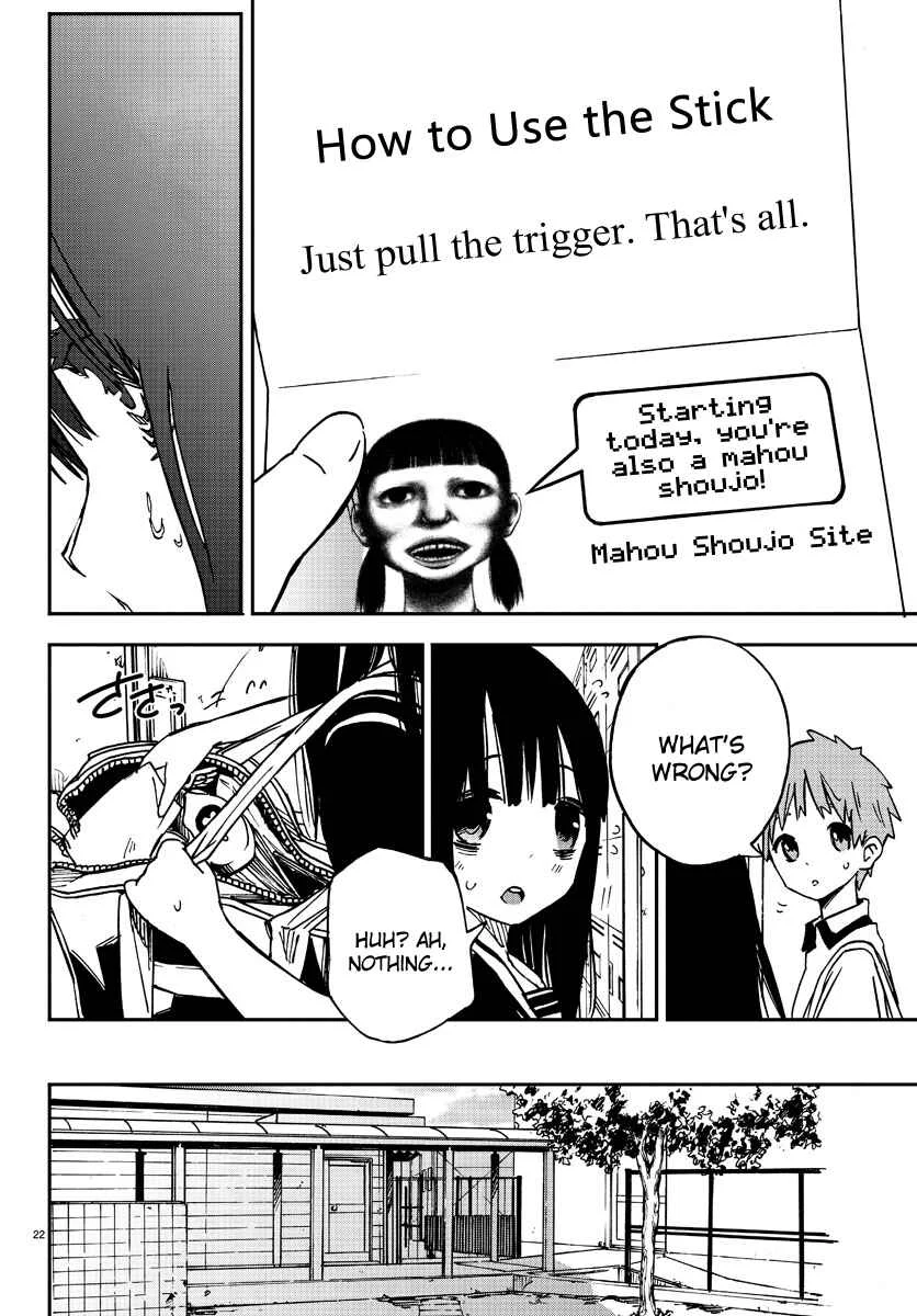 Magical Girl Site Chapter 1: ENTER.01 - Mahou Shoujo Site - Page 21
