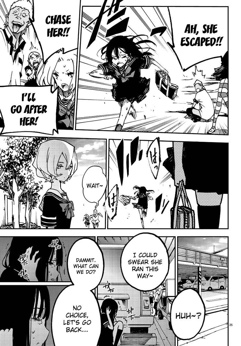 Magical Girl Site Chapter 1: ENTER.01 - Mahou Shoujo Site - Page 24