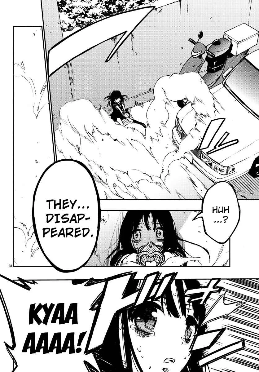 Magical Girl Site Chapter 1: ENTER.01 - Mahou Shoujo Site - Page 27