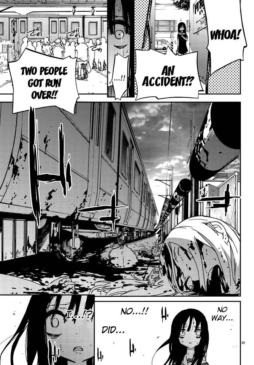 Magical Girl Site Chapter 1: ENTER.01 - Mahou Shoujo Site - Page 28