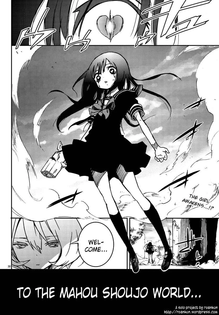 Magical Girl Site Chapter 1: ENTER.01 - Mahou Shoujo Site - Page 29