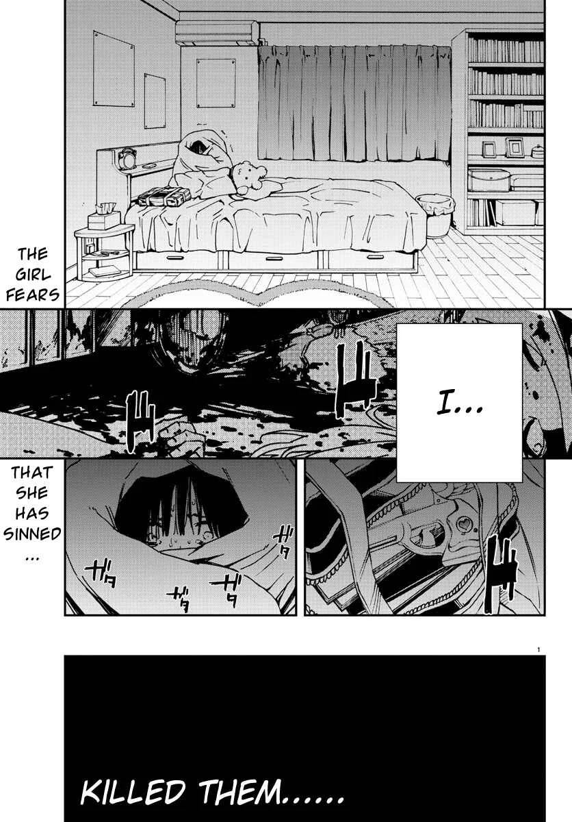 Magical Girl Site Chapter 2: ENTER.02 - Yatsumura Tsuyuno - Page 1
