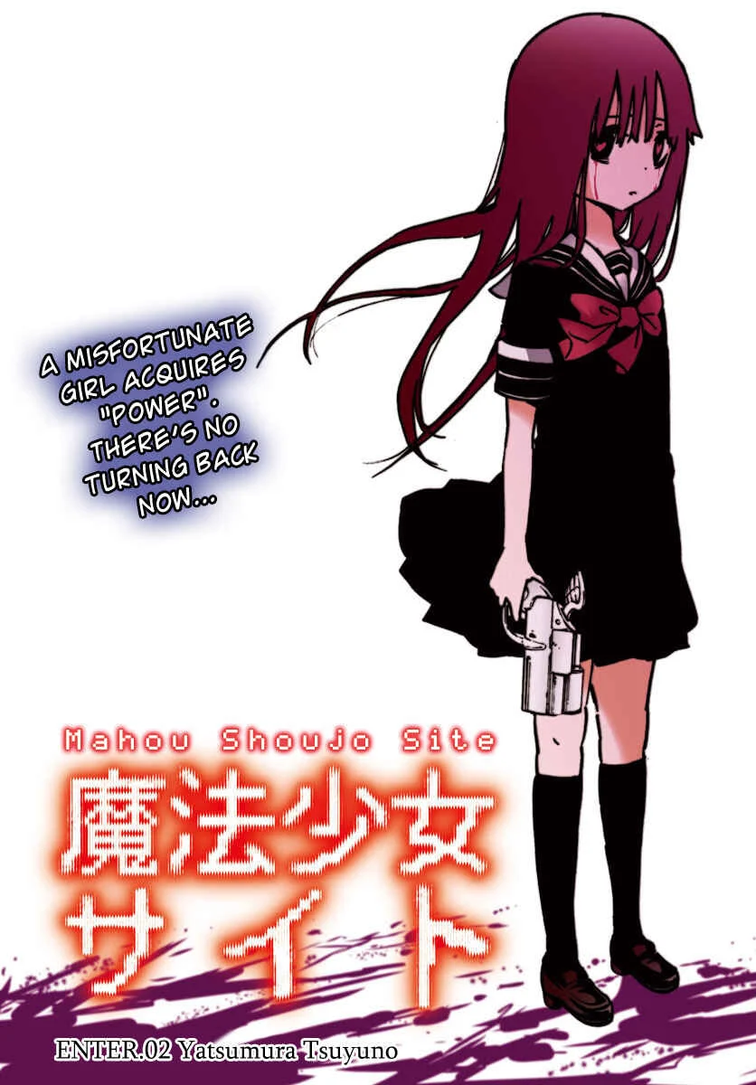 Magical Girl Site Chapter 2: ENTER.02 - Yatsumura Tsuyuno - Page 2