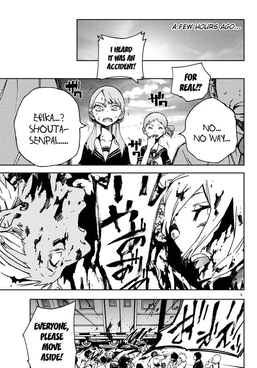 Magical Girl Site Chapter 2: ENTER.02 - Yatsumura Tsuyuno - Page 3