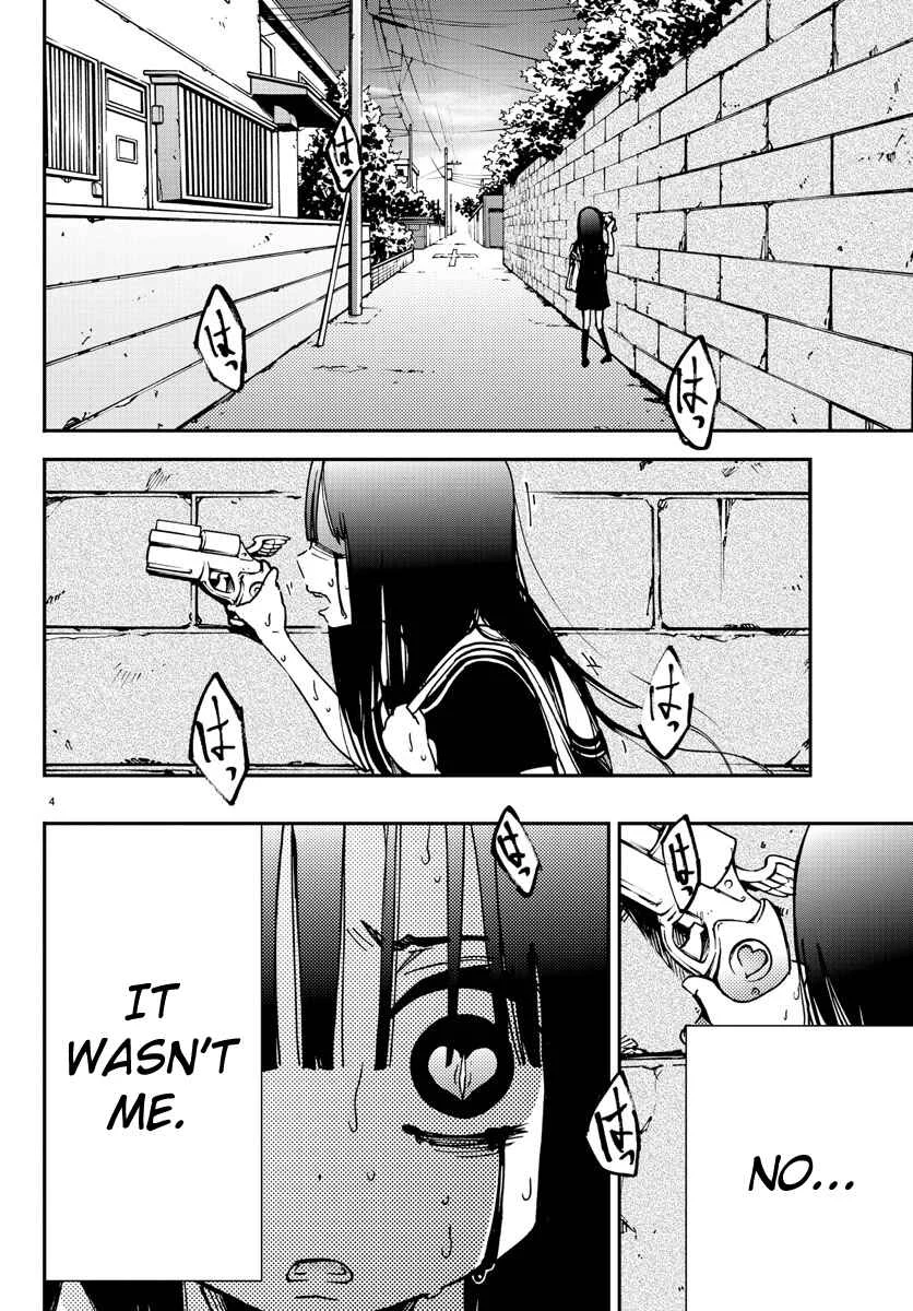 Magical Girl Site Chapter 2: ENTER.02 - Yatsumura Tsuyuno - Page 4