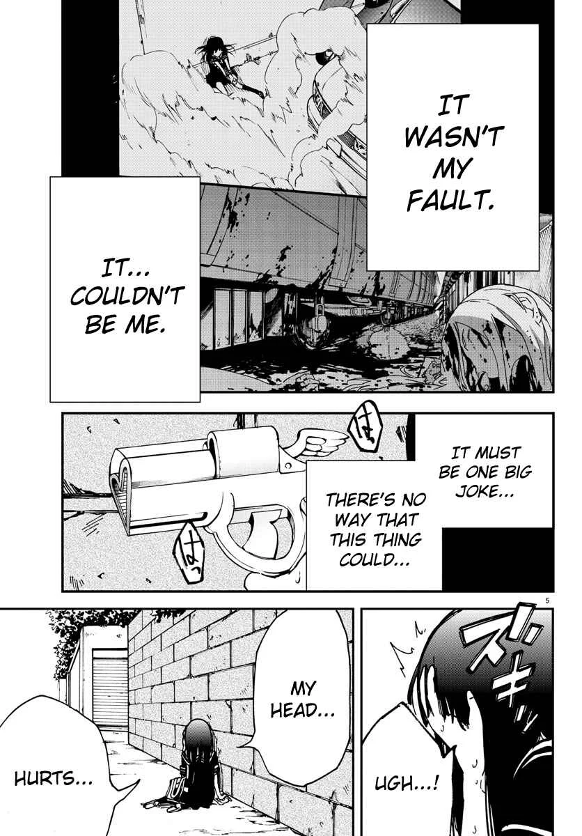 Magical Girl Site Chapter 2: ENTER.02 - Yatsumura Tsuyuno - Page 5