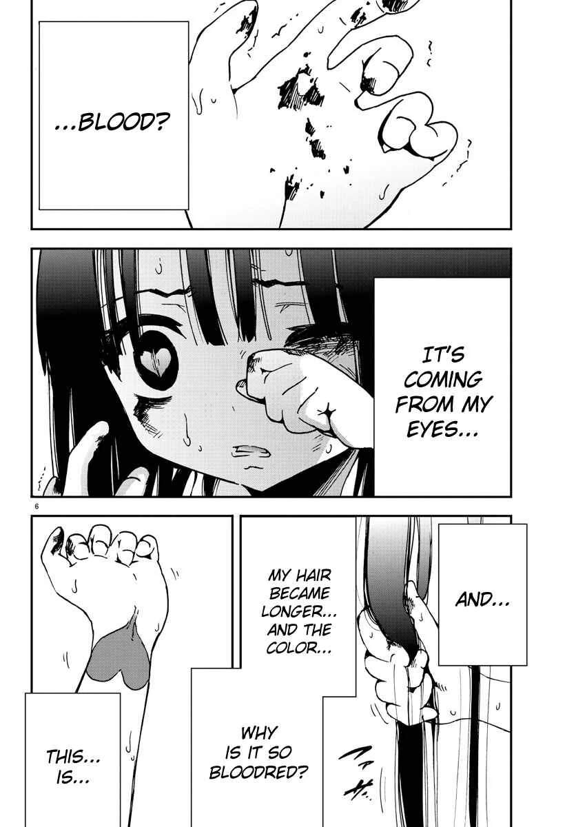 Magical Girl Site Chapter 2: ENTER.02 - Yatsumura Tsuyuno - Page 6