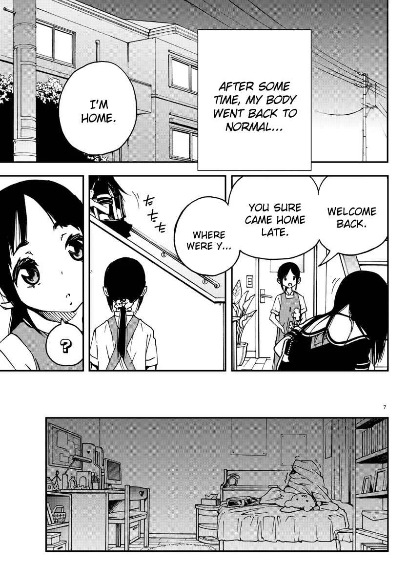Magical Girl Site Chapter 2: ENTER.02 - Yatsumura Tsuyuno - Page 7