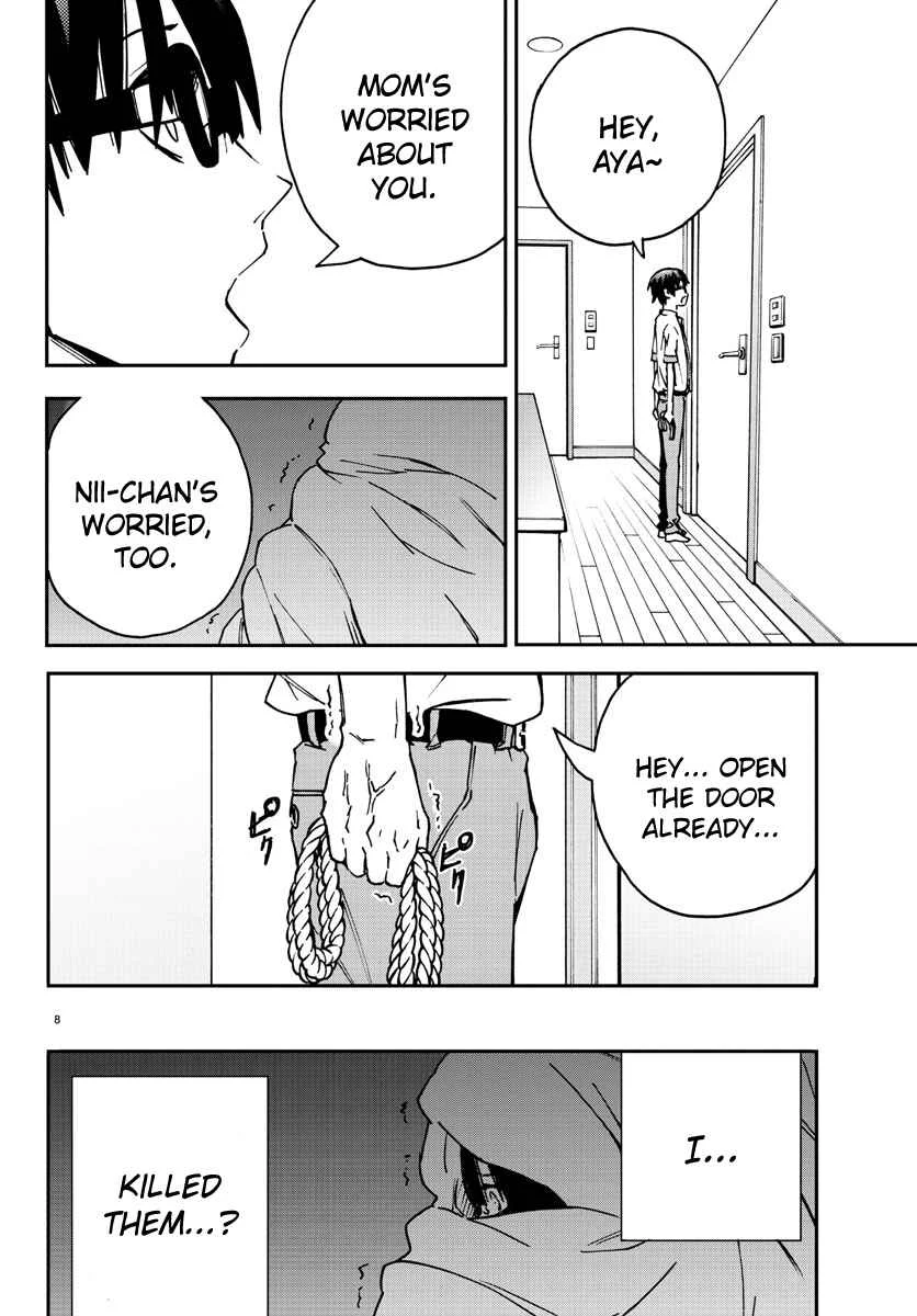 Magical Girl Site Chapter 2: ENTER.02 - Yatsumura Tsuyuno - Page 8