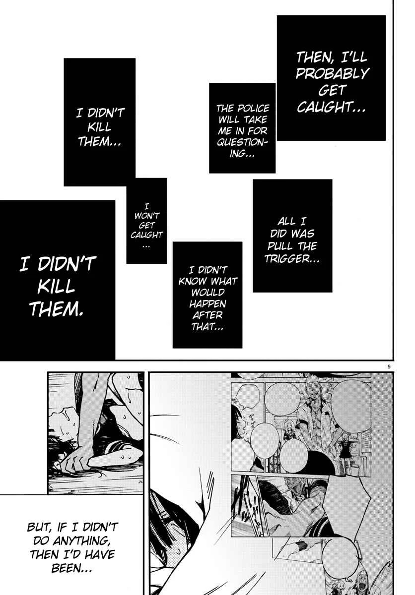 Magical Girl Site Chapter 2: ENTER.02 - Yatsumura Tsuyuno - Page 9