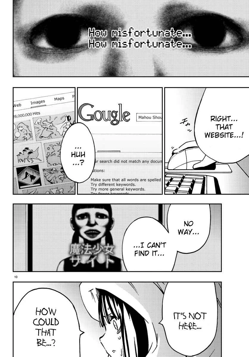 Magical Girl Site Chapter 2: ENTER.02 - Yatsumura Tsuyuno - Page 10