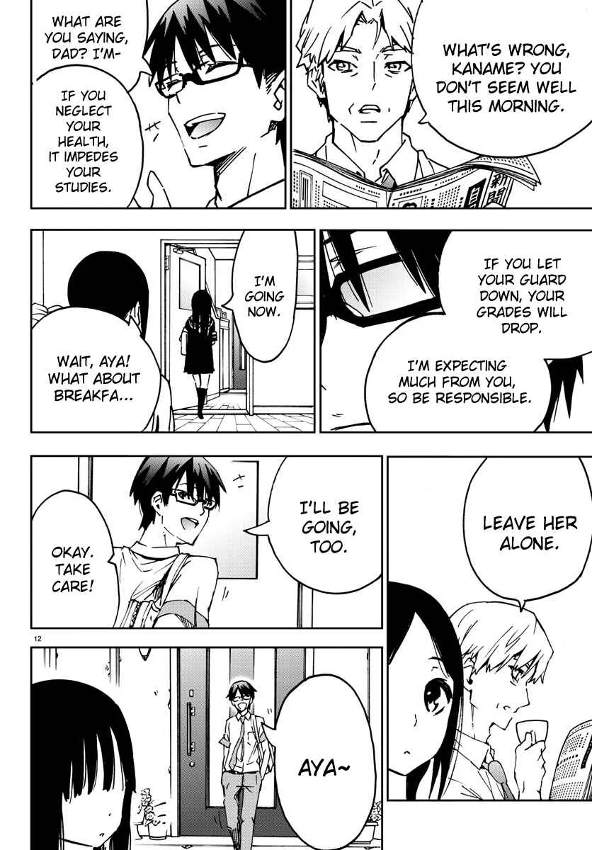 Magical Girl Site Chapter 2: ENTER.02 - Yatsumura Tsuyuno - Page 12