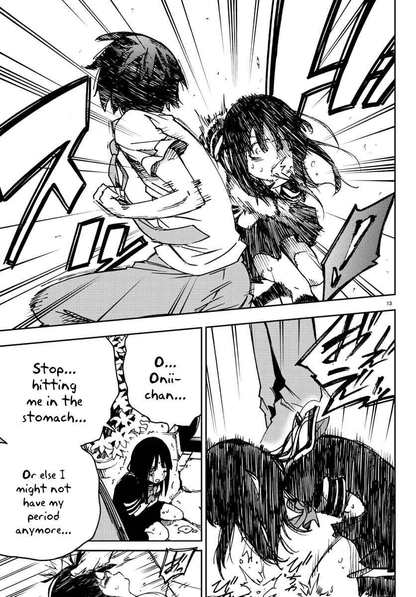 Magical Girl Site Chapter 2: ENTER.02 - Yatsumura Tsuyuno - Page 13