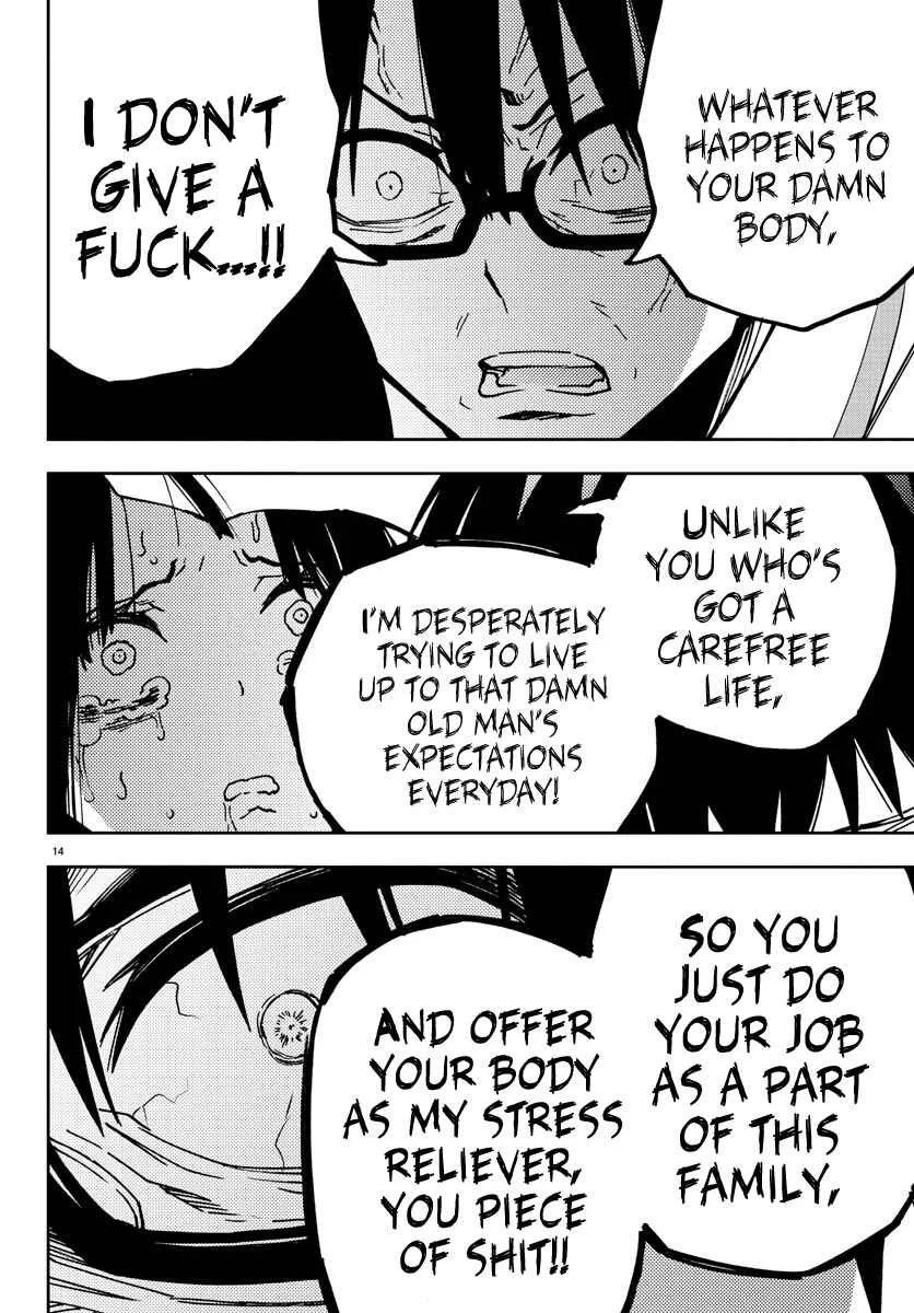 Magical Girl Site Chapter 2: ENTER.02 - Yatsumura Tsuyuno - Page 14