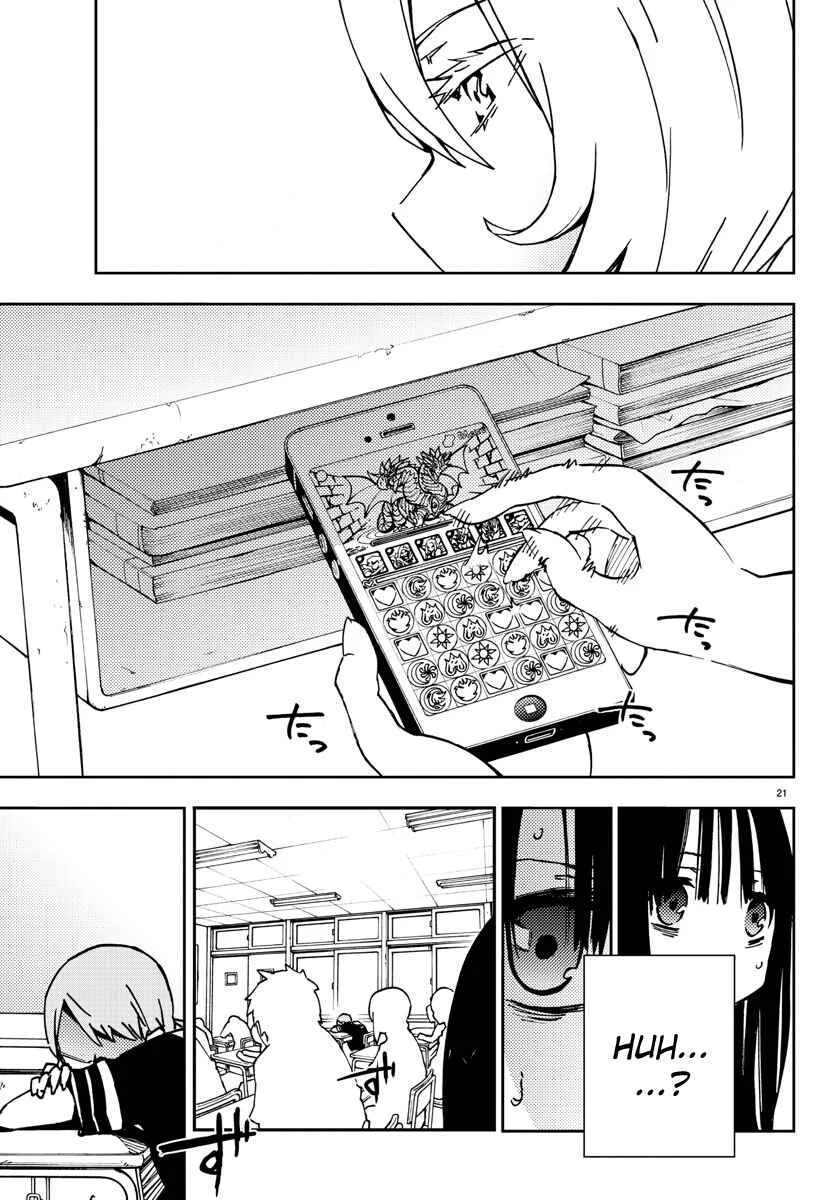 Magical Girl Site Chapter 2: ENTER.02 - Yatsumura Tsuyuno - Page 21