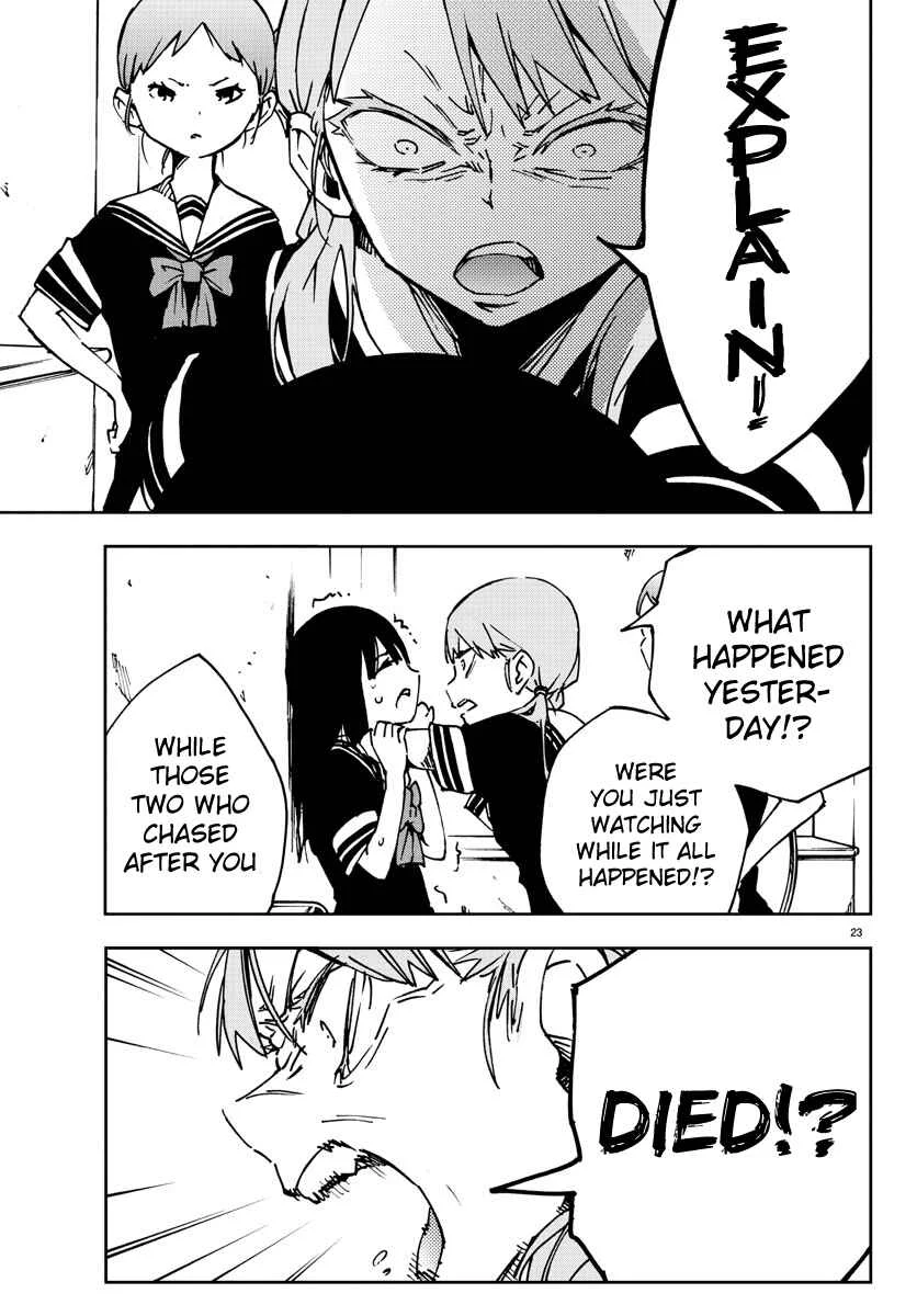Magical Girl Site Chapter 2: ENTER.02 - Yatsumura Tsuyuno - Page 23