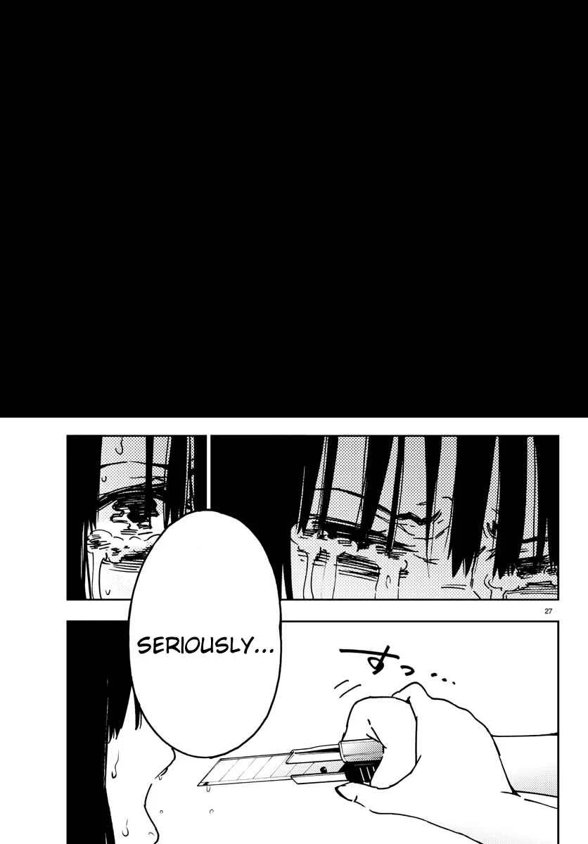 Magical Girl Site Chapter 2: ENTER.02 - Yatsumura Tsuyuno - Page 27
