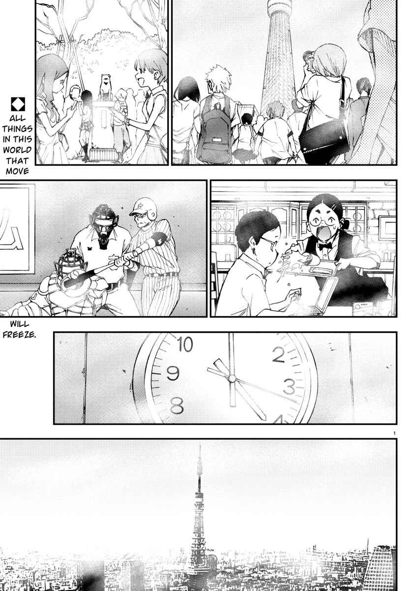 Magical Girl Site Chapter 3: ENTER.03 - Tempest - Page 1