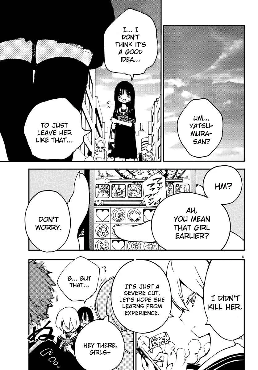 Magical Girl Site Chapter 3: ENTER.03 - Tempest - Page 5