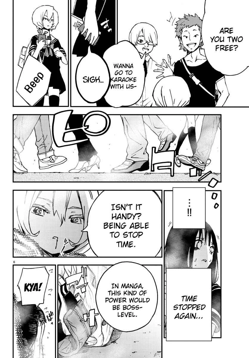 Magical Girl Site Chapter 3: ENTER.03 - Tempest - Page 6